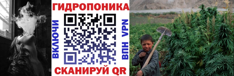 Как найти закладки Тихорецк А ПВП  ТГК  МАРИХУАНА  mega маркетплейс  АМФ  МЕФ 