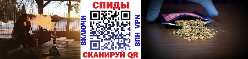 OMG рабочий сайт  купить   Тихорецк  Бутират буратино 
