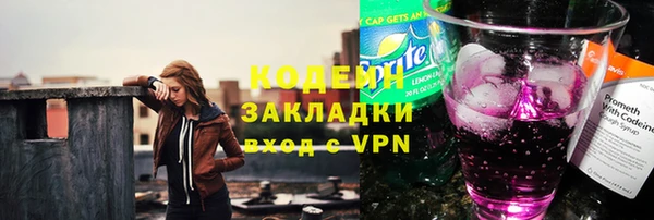 mdpv Нефтекумск