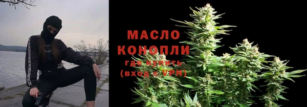 мдпв Навашино