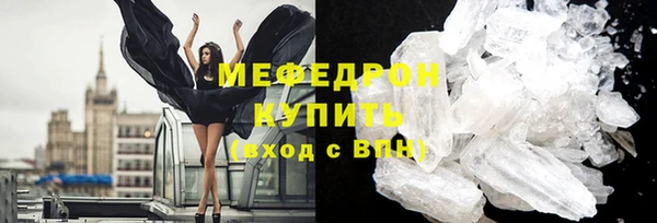 COCAINE Нея