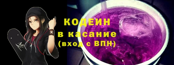 COCAINE Нея