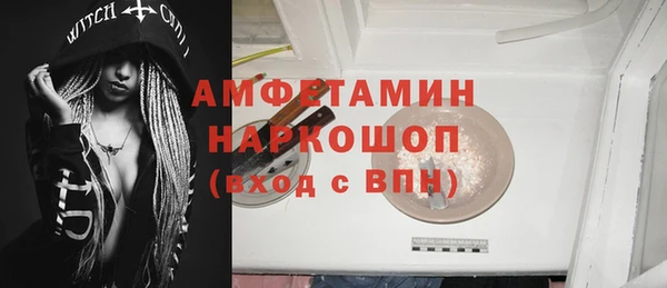 COCAINE Нея