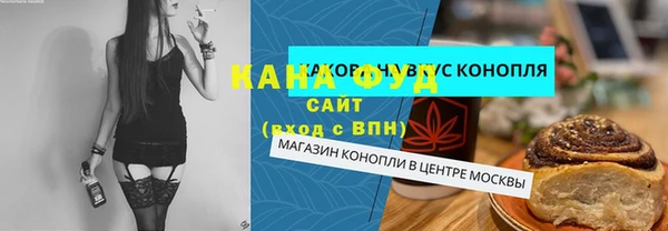COCAINE Нея