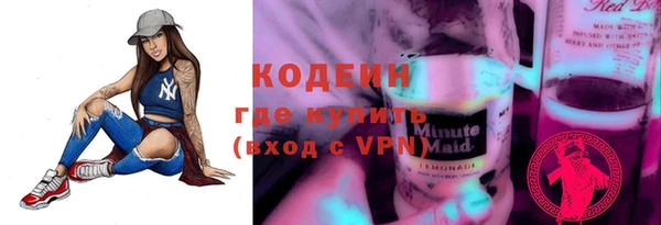 COCAINE Нея