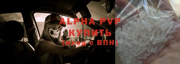 экстази Нефтегорск