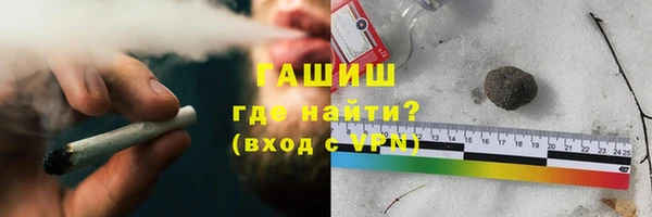 COCAINE Нея