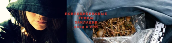 mdpv Нефтекумск