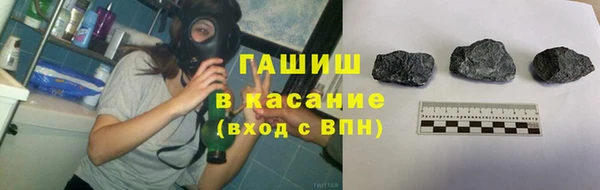 экстази Нефтегорск