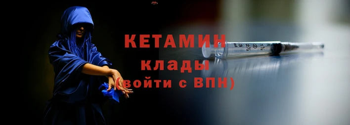 COCAINE Нея