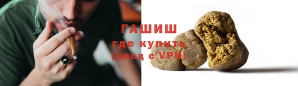 COCAINE Нея