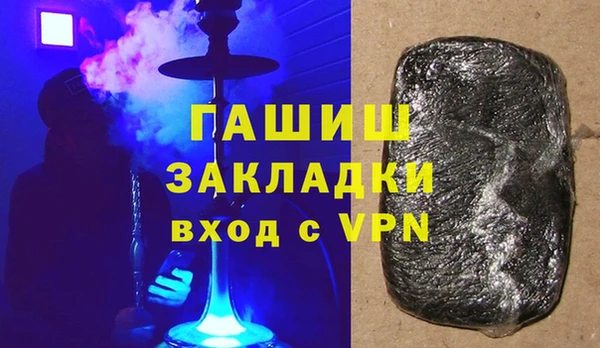 mdpv Нефтекумск