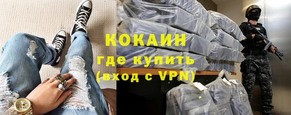 экстази Нефтегорск