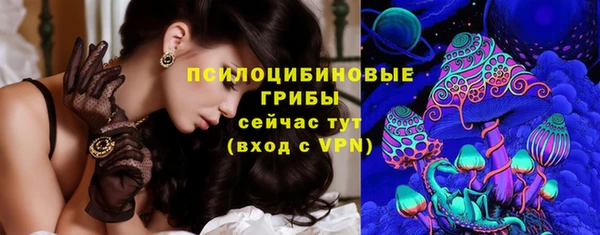 mdpv Нефтекумск