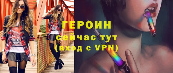 mdpv Нефтекумск
