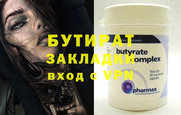 COCAINE Нея