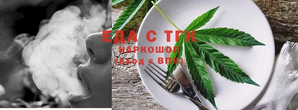 COCAINE Нея