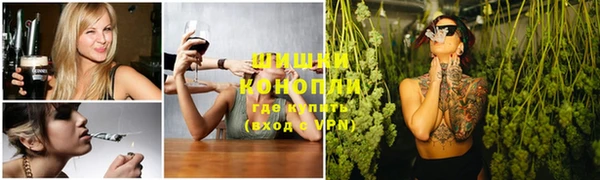mdpv Нефтекумск