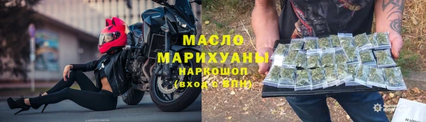 mdpv Нефтекумск