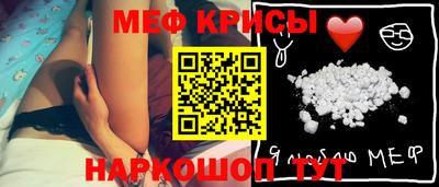 круглые Ликино-Дулёво