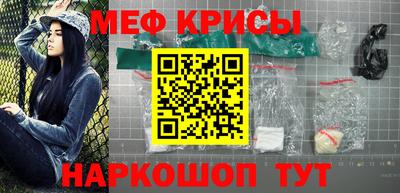 круглые Ликино-Дулёво