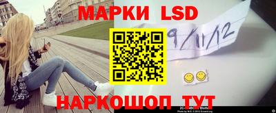 круглые Ликино-Дулёво