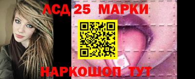 мефедрон Лесосибирск