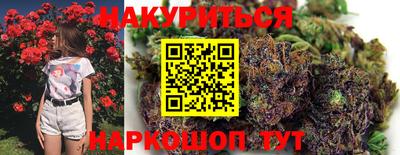круглые Ликино-Дулёво