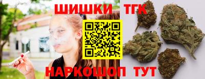 круглые Ликино-Дулёво