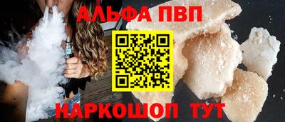круглые Ликино-Дулёво