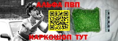 круглые Ликино-Дулёво