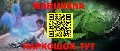 мефедрон Лесосибирск