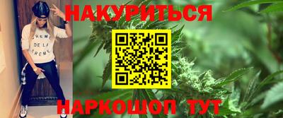 мефедрон Лесосибирск
