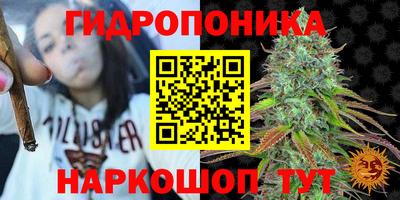 мефедрон Лесосибирск