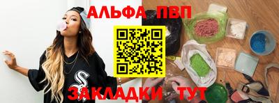 круглые Ликино-Дулёво