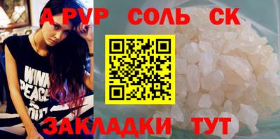 прущие грибы Свободный