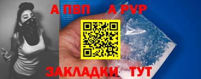круглые Ликино-Дулёво