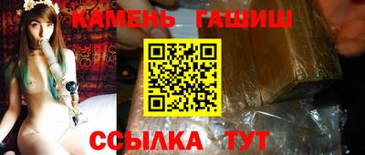 круглые Ликино-Дулёво