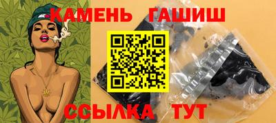круглые Ликино-Дулёво