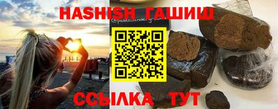 круглые Ликино-Дулёво