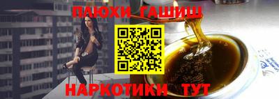 мефедрон Лесосибирск