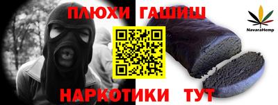 круглые Ликино-Дулёво