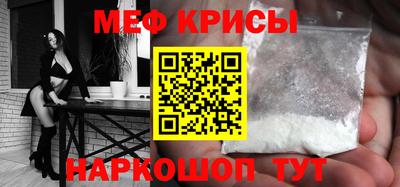 круглые Ликино-Дулёво